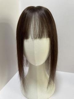 人毛100%部分ウィッグ ヘアピース 頭頂部ウィッグドップピース　ダークブラウン