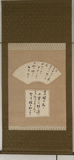2025年最新】掛け軸 扇面の人気アイテム - メルカリ