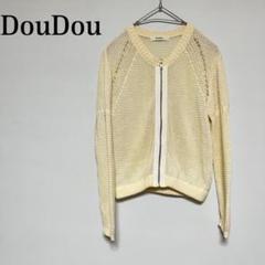 2025年最新】DOUDOU メッシュジャケットの人気アイテム - メルカリ
