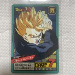 2025年最新】ドラゴンボールカードダス 500の人気アイテム