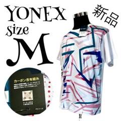 【新品】【M】ヨネックス バドミントン テニス 練習着 ウェア メンズ