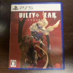 ギルティギア ストライヴ PS5