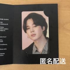 HYBE INSIGHT BTS ハイブインサイト ジミン JIMIN トレカ bts HYBE INSIGHT トレカ ジミン - メルカリ