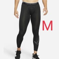 2025NIKE Pro eliteロングタイツMサイズ 2025NIKE Pro eliteロングタイツMサイズ