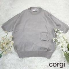 2025年最新】corgi ニットの人気アイテム - メルカリ