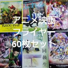 2025年最新】マジックツリーハウス 45の人気アイテム - メルカリ