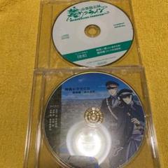 くらしを楽しむアイテム 大正メビウスライン 簪 拘束の環 ミサキ 購入特典 ブレスレット - キャラクターグッズ