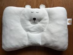 子ども用枕　みんまく　グーグーベアー　じぶんまくら　キッズ