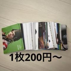 【本日限定価格】ミセス　フィヨルド　フォトカ　藤澤レア 2025年最新】藤澤涼架 フォトカ レアの人気アイテム - メルカリ