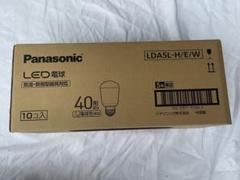 【10個セット】LDA5L-H/E/W 40型 Panasonic