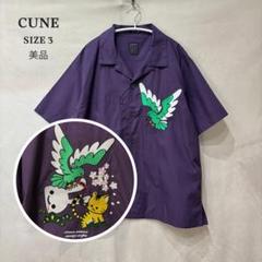 希少！ 美品 CUNE キューン 刺繍の開襟シャツ とりちゃん