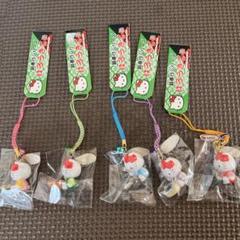 キティ鍋奉行5種類