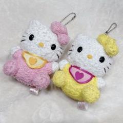 ハローキティ　キティ　ミミィ　ベビー　ぬいぐるみ　マスコット　レア　レトロ