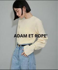 2025年最新】Adam et Rope' レディース ニット・セーターの人気