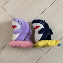 ホオジロザメ お座部 座布団 ぬいぐるみ マスコット サメ