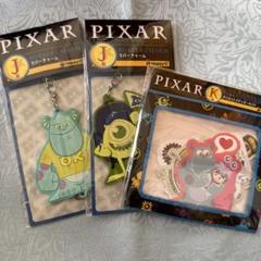 PIXAR ピクサー ハッピーくじ モンスターズインクセット＋おまけ Happyくじ PIXAR ハッピーくじ ピクサー C賞 モンスターズ