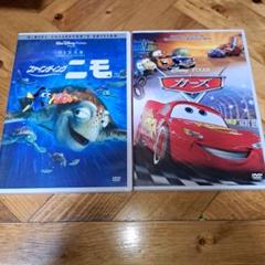 24時間以内発送 カーズ('06米) ファインディング・ニモ('03米)〈2枚組