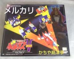 VOLTES V FUNKO ボルテス5 ファンコ フィリピン限定品