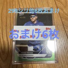 Topps Now 2025 ドジャース　RTOD 49/99 おまけ付きのサムネイル