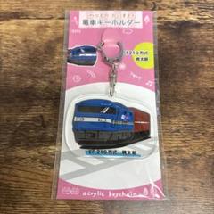 2025年最新】ef210-300の人気アイテム - メルカリ