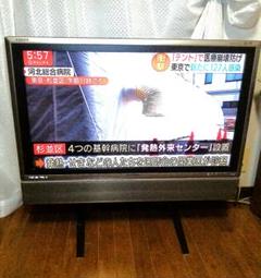 SHARP AQUOS LC-32G300