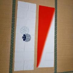 シミあり!!　舞踊　花柳流　舞台用　正絹　手ぬぐい　日舞　小道具 日本舞踊花柳流家紋入り、正絹ちりめん手ぬぐい - メルカリ