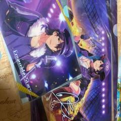 あんスタ 朔間零 クリアファイルセット