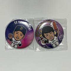 オリックス・バファローズ 缶バッチ キーホルダー まとめ売り 2.jpg