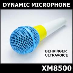 2025年最新】BEHRINGER XM8500の人気アイテム - メルカリ
