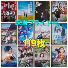 2025年最新】バラ売りOKの人気アイテム - メルカリ