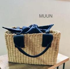 【新品未使用】MUUN ムーニュー　カゴバック　タグ付き　ナチュラル　ネイビー 2025年最新】muun かごバッグの人気アイテム - メルカリ