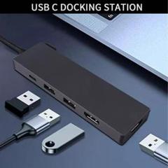 5イン1 USB Cハブ USB Cマルチポートアダプター 匿名配送