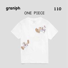 新品 ベイプキッズ ワンピース ルフィ ギアセカンド Tシャツ 90 ホワイト ONE PIECE ギア5 ニカ Tシャツ Lサイズ ホワイト - メルカリ