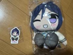 ラブライブ！サンシャイン！！ くりぱん ぬいぐるみ 渡辺曜 再販】ラブライブ！サンシャイン！！ くりぱん ぬいぐるみ 渡辺