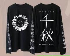 DEZERT 千秋 推し BIGシルエットロングスリーブ Tシャツ 長袖