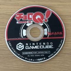 ゲームキューブ/GAME CUBE チョロQ