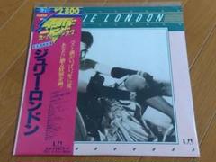 JULIE LONDON　ベスト盤 レコード