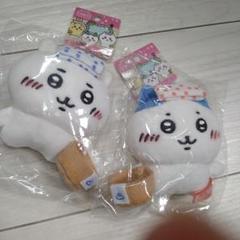 ちいかわ温泉地（ちいかわ、ハチワレ）マスコットぬいぐるみキーチェーン