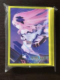 カードスリーブ　アンジュヴィエルジュ　イレーネス Amazon | アンジュ・ヴィエルジュ スリーブコレクションvol.13
