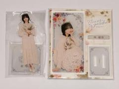 2025年最新】林瑠奈 サインの人気アイテム - メルカリ