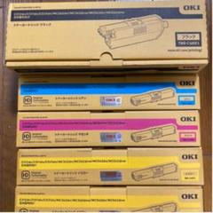 OKI トナー 4色セット売り 即日発送可能