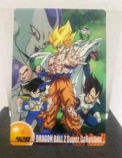 ドラゴンボールZ NEO2 ウェファーチョコ - YouTube