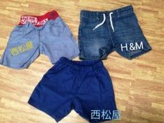 ハーフパンツ 男の子 90