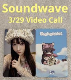 SAY MY NAME メイセット 2025年最新】say my name メイの人気アイテム - メルカリ