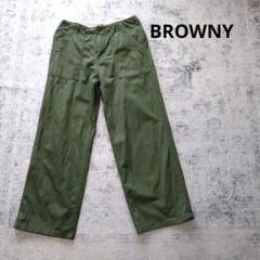BROWNY カーキ色カーゴバンツМ　コットン100%