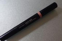 SHISEIDO リップライナーインクデュオのサムネイル