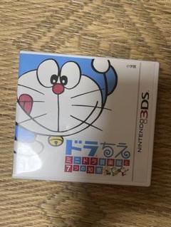 ドラちえ　ミニドラ音楽隊と７つの知恵　 3DS ゲームソフト ソフト