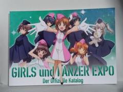 2025年最新】ガールズ＆パンツァー博覧会の人気アイテム - メルカリ