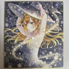 上田倫子先生イラスト入直筆サイン色紙素足でバラを踏め