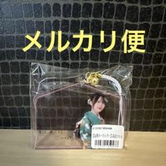 2025年最新】森田ひかる 福袋の人気アイテム - メルカリ